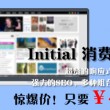 恢复118网址之家258cn一118