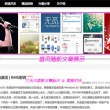 word文档手机版免费版下载